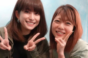 元SPEED上原多香子さんの現在の姿　元モーニング娘。小川麻琴と2ショット公開