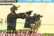 【画像】日本の特殊部隊、ガチで強そうｗｗｗｗｗｗｗｗｗ