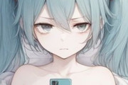 初音ミクでは抜かない