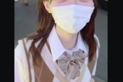 【エロ動画 素人】 超美形ハーフの制服美少女(18)が人生初の中出しセクロス