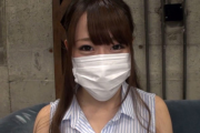 【エロ動画 素人】 3人の若いマスク姿女性の肉体をじっくり観察したのでどうぞ!!