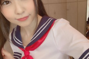 【速報】つぼみが制服着てるんごｗｗｗｗｗ
