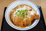 ( ヽ´ん`) 「カツ丼のバイ下さい」店員「バイ一丁！wwww」