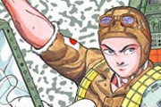 【閲覧注意】狂四郎2030とかいう脳が破壊され続けるNTR漫画