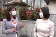 【画像】めざましテレビさん、ロケットおっぱいを見つけてインタビューしてしまう