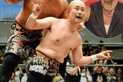 武藤が激似と評判の山口元メンバーを勧誘　神無月とトリプル武藤結成か　弟はプロレスラー