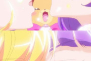 『魔法つかいプリキュア！！』、ついに公式で百合キスをしてしまう