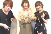 【画像】声優の花澤香菜さん、またまた謎の私服を着てしまうｗｗｗｗｗｗｗｗｗｗｗｗｗ