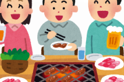 【必見】焼肉食べ放題で元を取る方法がコチラｗｗｗｗｗｗｗ