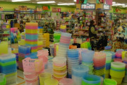 【画像】昔のダイソー、懐かしすぎるｗ
