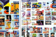 【画像】昔のクリスマスの時期のゲーム屋のチラシwww　???　【懐かしすぎ?】