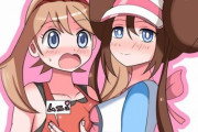 【画像】ポケモンのマイちゃんのえっちな画像ｗｗｗｗｗ