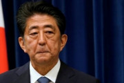 【朗報】wikiなら5クリック以内に安倍に辿り着くことが判明