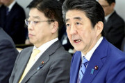 全国の小中学校・高校に臨時休校要請へ　来週月曜日から　安倍首相が表明