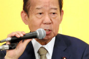 【朗報】二階幹事長「東京五輪のボランティア辞退は今だけ。開催する頃には戻ってくるから問題ない」