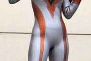 【画像】女のウルトラマンってエ□いよな、体のラインとか