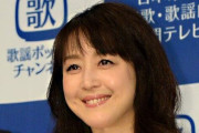 相田翔子、夫からイビキが「ツチブタみたい」と指摘　対策でリュックを背負って寝てる