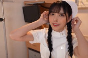 【橋本ありな･新ありな】「動画」容姿端麗なナースをエッチな目つきで見つめ続けあの手この手でベッドに引きずり込む患者