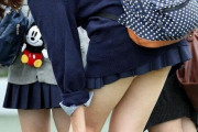 【画像】女子高生の太ももエッチ過ぎｗｗｗｗｗｗｗｗｗｗｗｗｗｗｗｗｗｗｗｗｗｗｗｗｗｗｗｗｗｗ