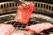 歳とったら焼き肉食えないおじさん「歳とったら焼き肉食えない」