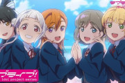 【画像】ラブライブ、古のギャルゲみたいになるwwwwwwwwwww