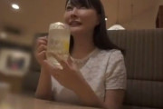 【セックス】酒飲みックス気持ちよすぎワロタｗｗｗｗｗ