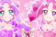 【画像】名探偵プリキュア、明らかにお前らを誘っている