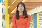 【画像】TBS宇内梨沙アナのニット乳がエッチ過ぎる