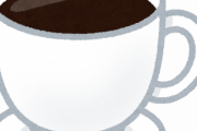 【悲報】コーヒーに合う食べ物、存在しない・・・