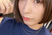 阿部乃みくとかいうAV女優