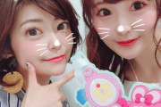 【画像】声優・高橋未奈美さんのエチエチ太ももｗｗｗｗｗｗｗ