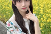 【画像】ＡＫＢ４８の水島美結さん、水着姿がエチエチ過ぎてフォロワー爆増