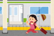 電車ギリギリ乗車女「すみません、席譲ってもらってもいいですか？」
