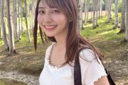 札幌テレビの新人女子アナ、巨乳で可愛いと話題に　※いいべ禁止