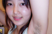 【画像】女の脇毛ってエロいよなｗｗｗｗ