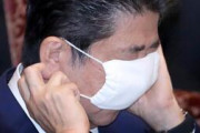 【朗報】安倍元首相「アベノマスクの需要が2億8000万枚あったんだけど批判者サンたちどうするの？ｗ」