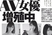 【画像】カラダのデカイ「恵体女性」が急増してるらしいｗｗｗｗｗｗｗｗｗｗｗｗｗｗｗｗｗｗｗｗｗ