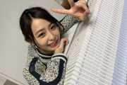 宇垣美里さん、髪を切って超絶美人に逆戻りしてしまう