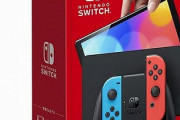 【朗報】新型Switch、なぜか普通に買えるようになり転売屋さんひっそり死亡
