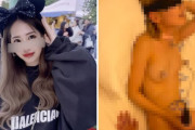 海外「日本の美女、こんな可愛い顔してとんでもない肉便器だった…」⇒ 流出した動画像がコレ