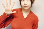 【画像】人気声優さん、やっぱ大きい❤