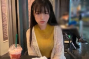 「素人個人流出ハメ撮り動画」大学2年生の素人美少女のエッチな動画が裏流出