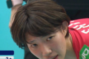 W杯バレーボール2019女子で石井優希選手の乳首が映るハプニング
