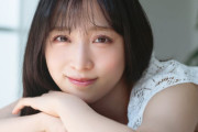 【画像】小栗有以ちゃん、可愛いうえに結果も出すｗｗｗｗｗｗｗ