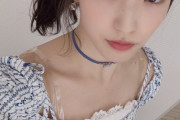 【AKB48】宮里莉羅「下尾みうのお胸はすごく柔らかい」 ※GIF画像あり