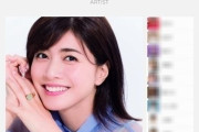 “戻りたい頃”がない内田有紀、あえて言うなら「アイドル女優の頃…」
