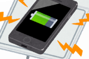 【優秀】iPhone8「lighteningケーブル無しでも置くだけで充電可ｗ」←この技術