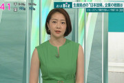 【画像】NHK副島萌生アナ、早朝から巨乳をアピールしちゃってる