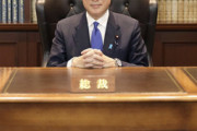【画像】岸田文雄、100代総理大臣に相応しいオーラを身に着けていた