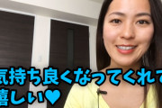【悲報】フェラの感想を動画にする美人youtuberが現れてしまう